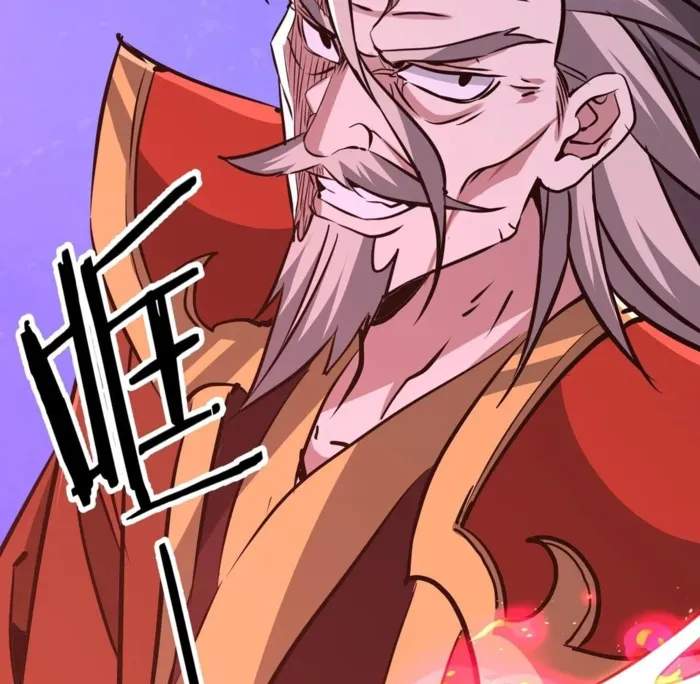 Reborn as a Demonic Cultivator: Starting with a Zombie Planet Chapter 42 27